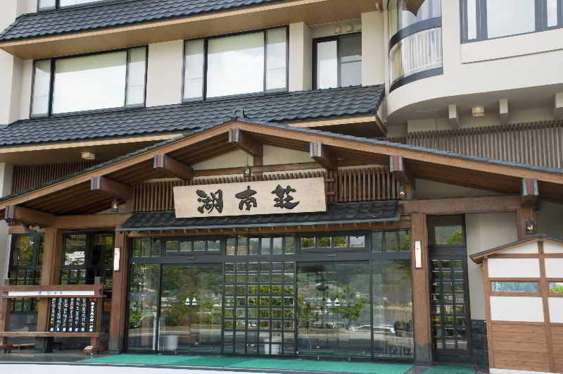 Fujikawaguchiko Onsen Konanso Hotel Eksteriør billede A traditional Japanese onsen