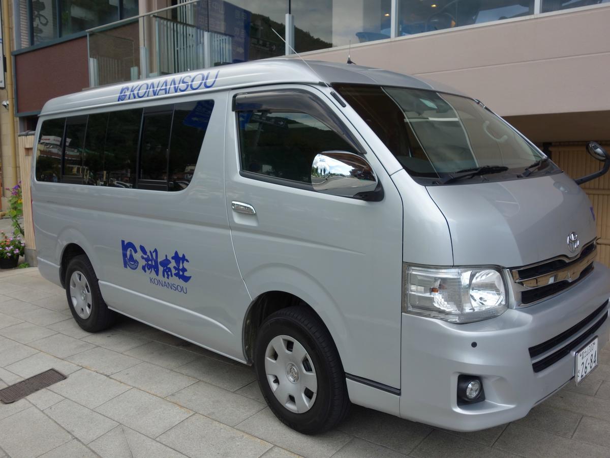 Fujikawaguchiko Onsen Konanso Hotel Eksteriør billede Toyota Hiace